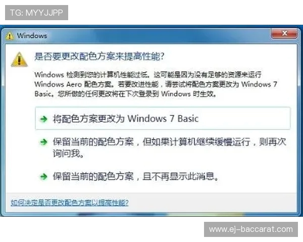 为什么按下Win键就会退出游戏究竟是什么原因造成的分析与解决方法 为什么按下Win键就会退出游戏究竟是什么原因造成的分析与解决方法