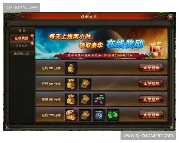 俄罗斯蜗牛游戏公司工作时间安排及员工福利解析 俄罗斯蜗牛游戏公司工作时间安排及员工福利解析